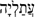 images